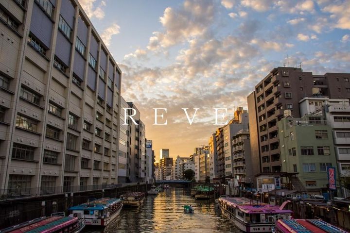 リージア浅草橋の周辺