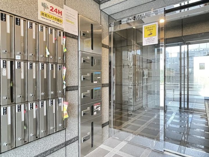 東京都新宿区河田町(マンション)の賃貸物件の地図