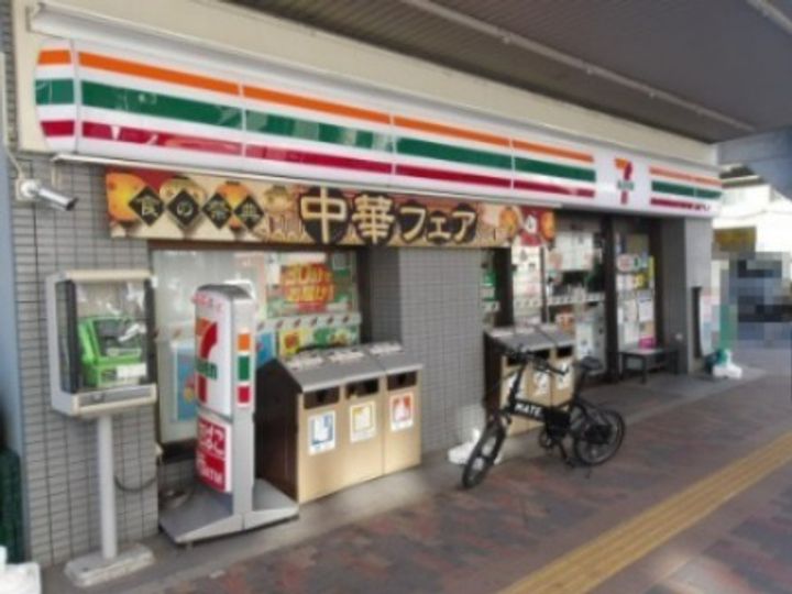 ドゥアエSHOTOの周辺