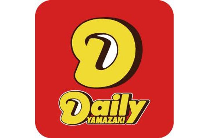 ウェルホームズ住吉大社の周辺