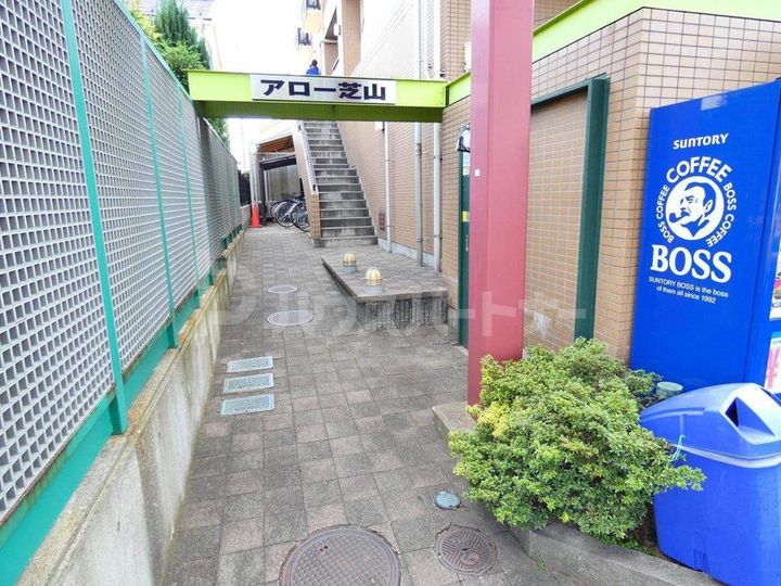 アロー芝山の地図