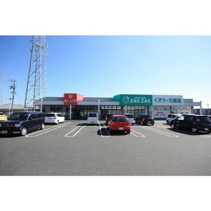 ブールバール北園の周辺