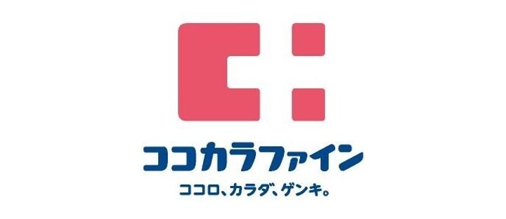大阪府大阪市住吉区苅田8丁目の賃貸マンションの周辺