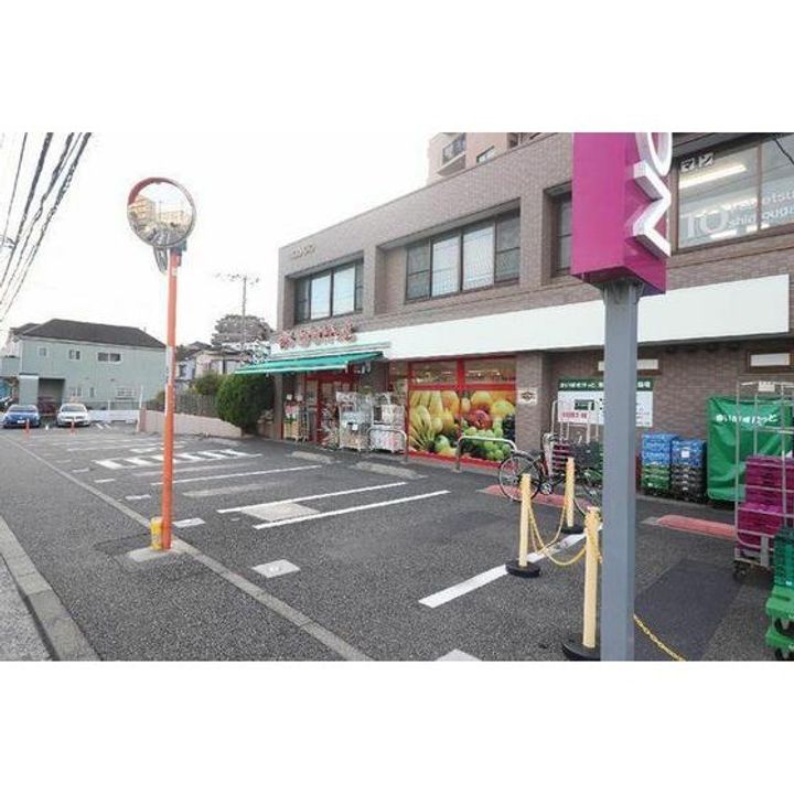 Lina Maison Yokohamaの周辺