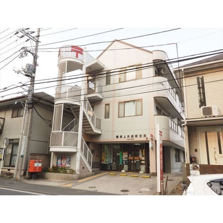 Lina Maison Yokohamaの周辺