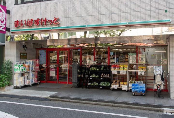 メゾンパーク大森の周辺