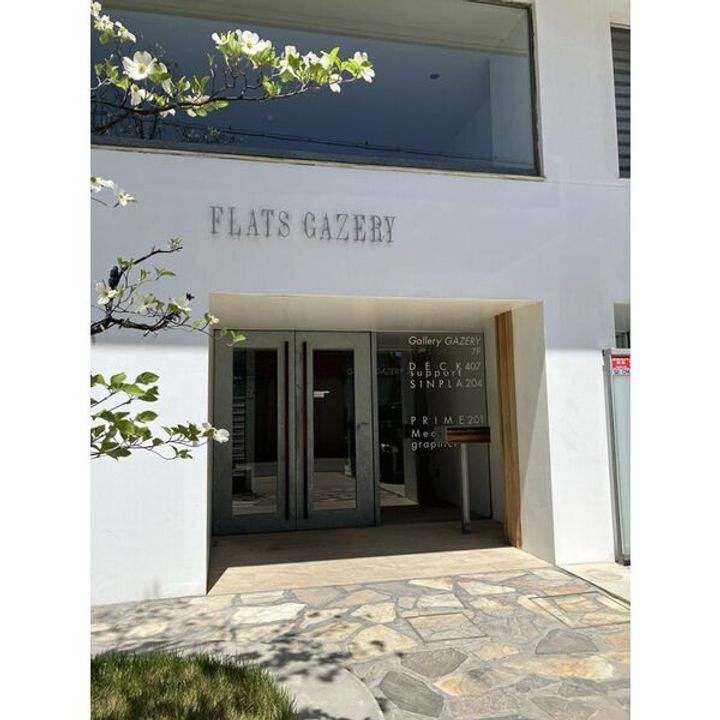 FLATS GAZERY(フラットガゼレイ)の地図