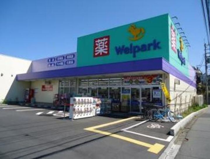 東京都町田市金森3(アパート)の賃貸物件の周辺