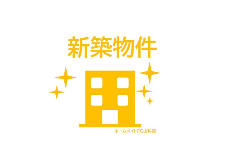 エディフィッシオ椥辻の外観