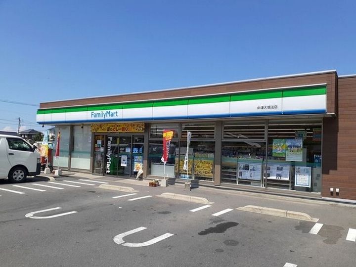 エール ド ランジュの周辺