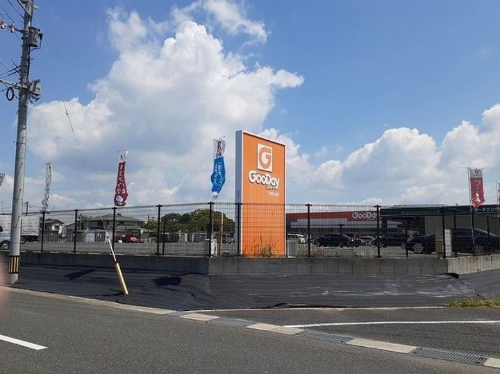 エール ド ランジュの周辺