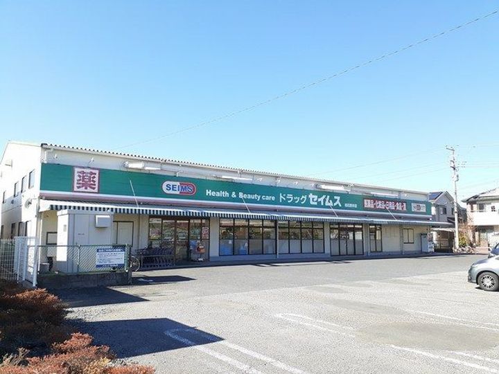 千葉県柏市大室(アパート)の賃貸物件の周辺