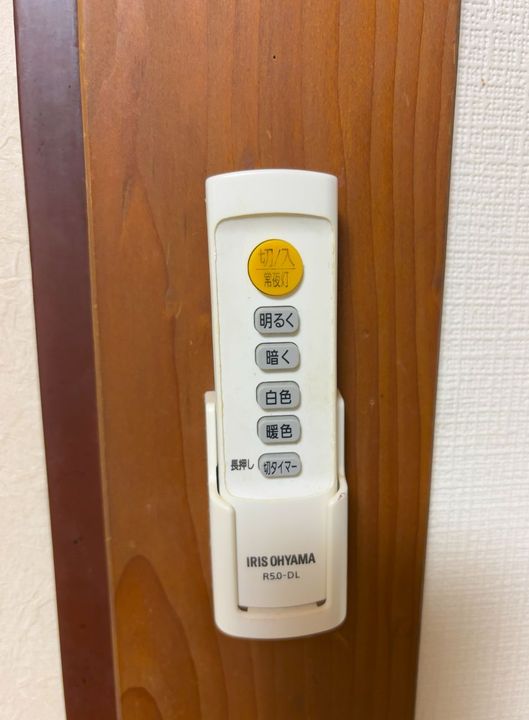 西ケ原アパート(西ヶ原アパート)のその他画像