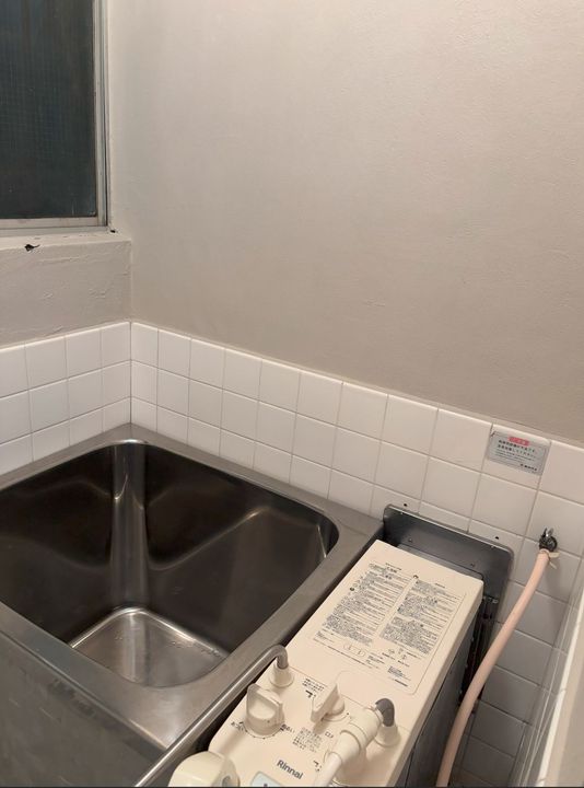 西ケ原アパート(西ヶ原アパート)の風呂