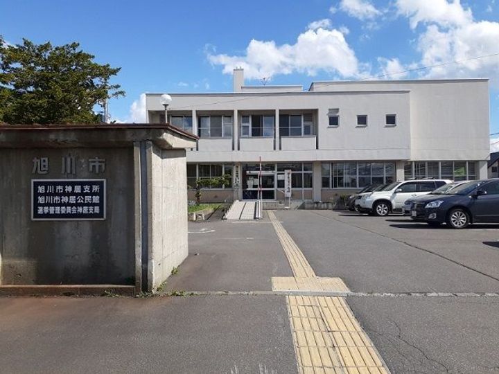 サンリット・かむいの周辺