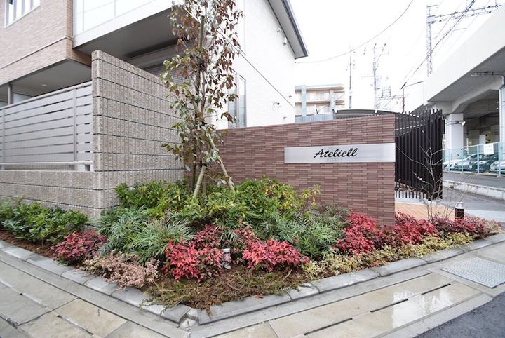 Ateliell(アトリエール)の地図