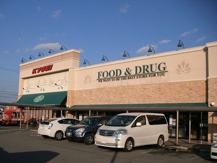 セレーノの周辺