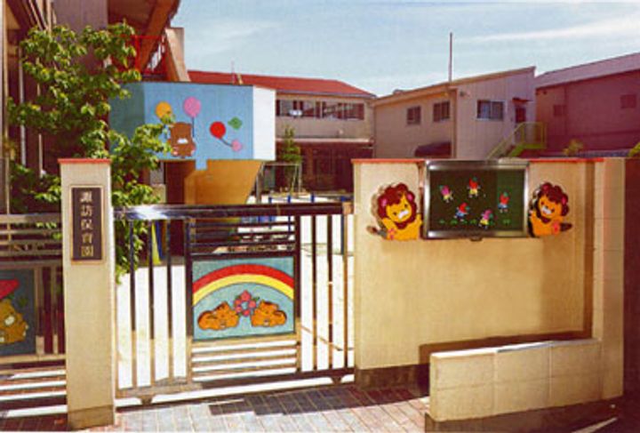 レオパレスハナテン2番館の周辺