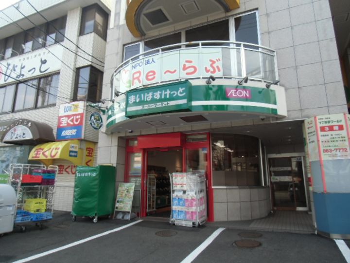 サクラブール栄通の周辺