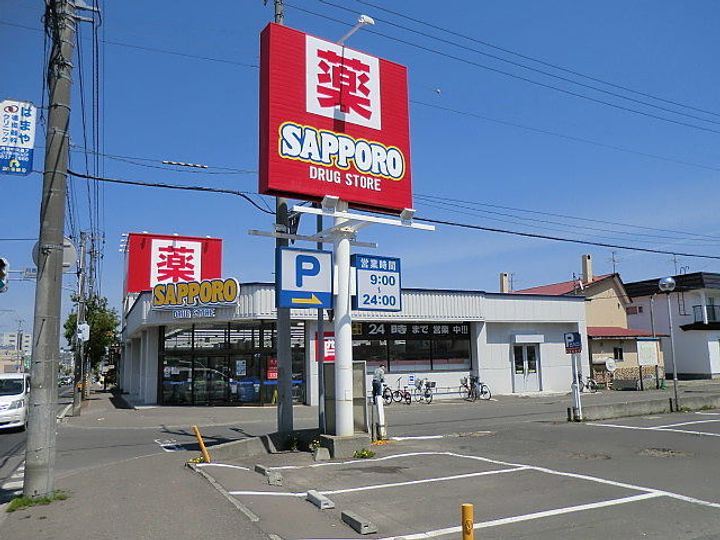 サクラブール栄通の周辺