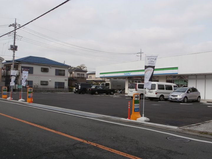 ブランドール壱番館の周辺