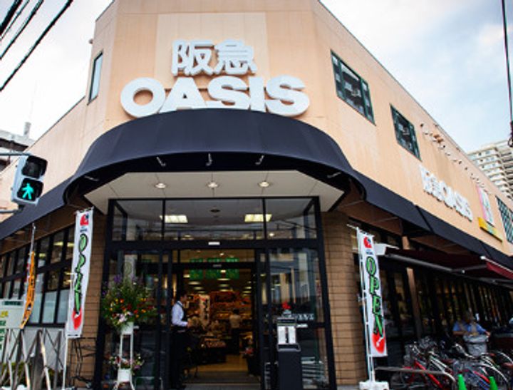 大阪府大阪市福島区福島8(マンション)の賃貸物件の周辺