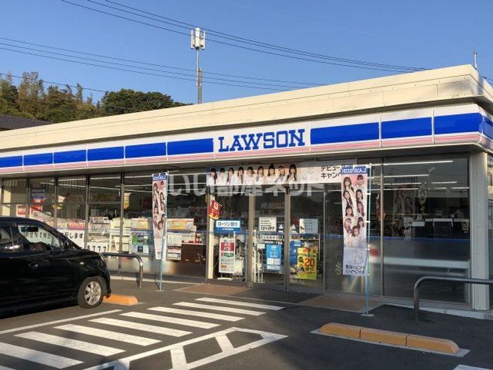 ハピネスあかだの周辺