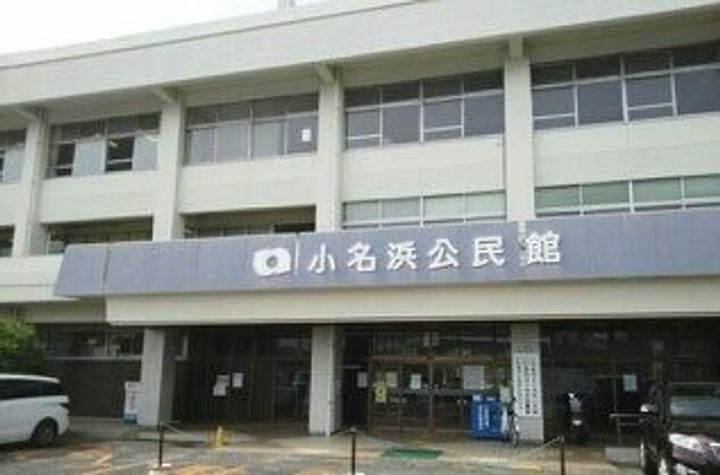 ユメノミライの周辺