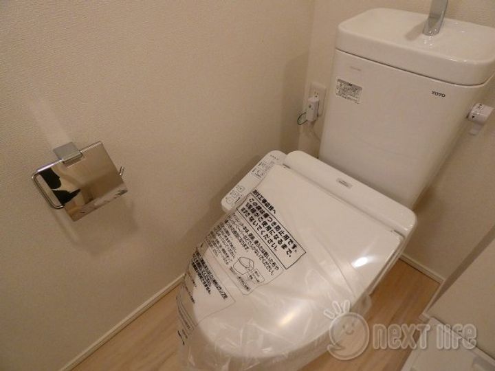 ベース 岸谷の内装