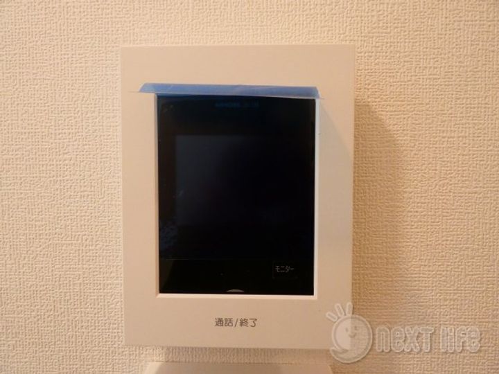 ベース 岸谷の内装