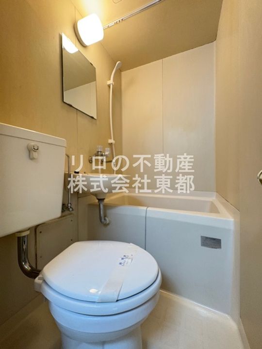 グレイスハイム淵野辺の風呂