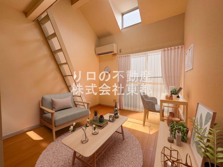 グレイスハイム淵野辺の居間