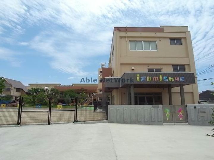 岐阜県岐阜市西鶉4(アパート)の賃貸物件の周辺