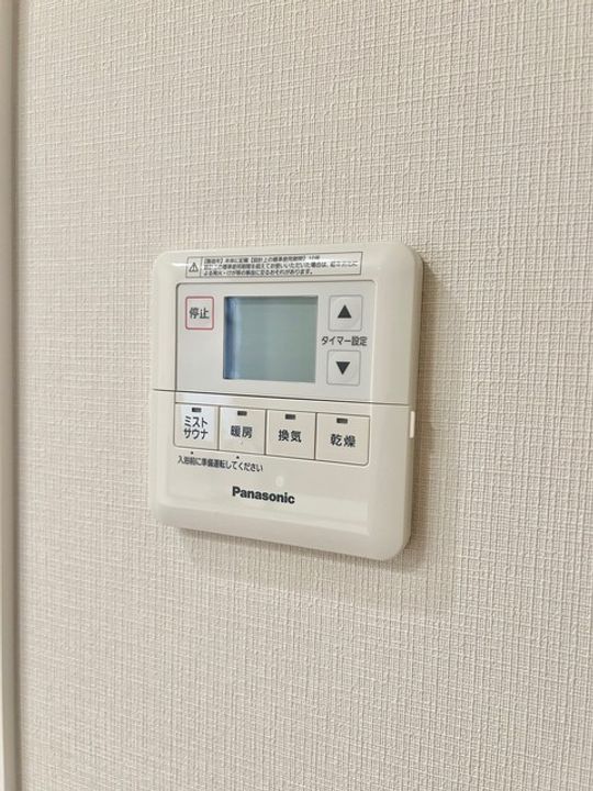 プラウドシティ志木本町の内装