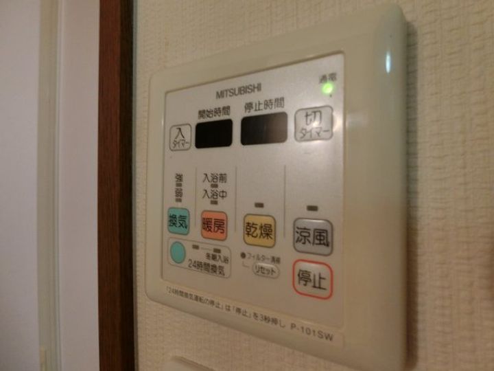 ユウパレス和泉府中2の内装