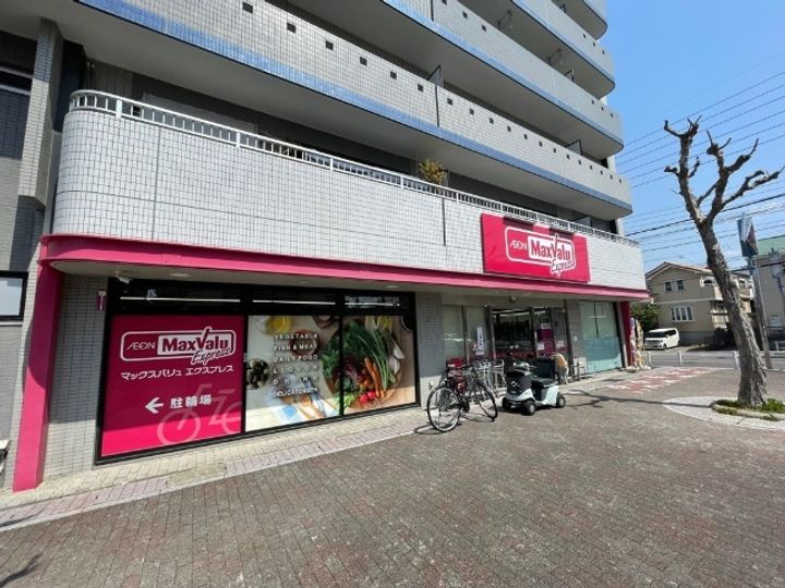 メゾンWithの周辺