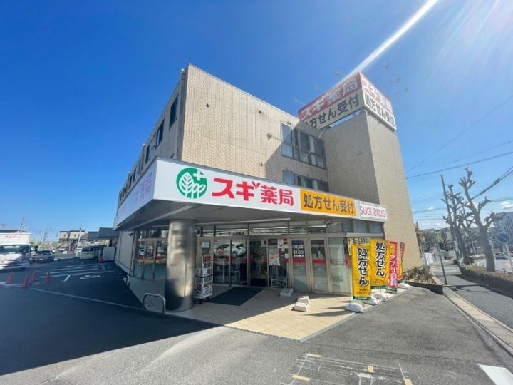 メゾンWithの周辺