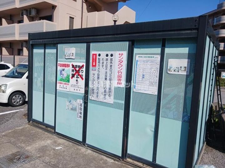 滋賀県彦根市竹ケ鼻町(マンション)の賃貸物件の地図