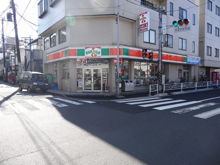 神奈川県横浜市神奈川区六角橋2(マンション)の賃貸物件の周辺