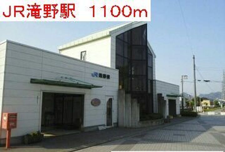 兵庫県加東市下滝野1(アパート)の賃貸物件の周辺