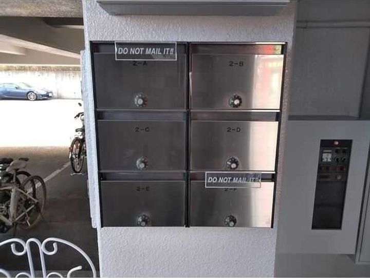 愛知県長久手市根の神(マンション)の賃貸物件のその他画像