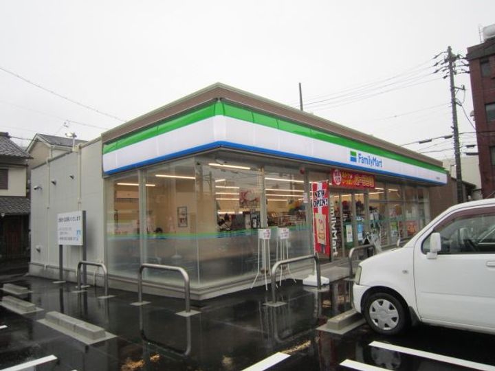 アトーレHAYASIの周辺