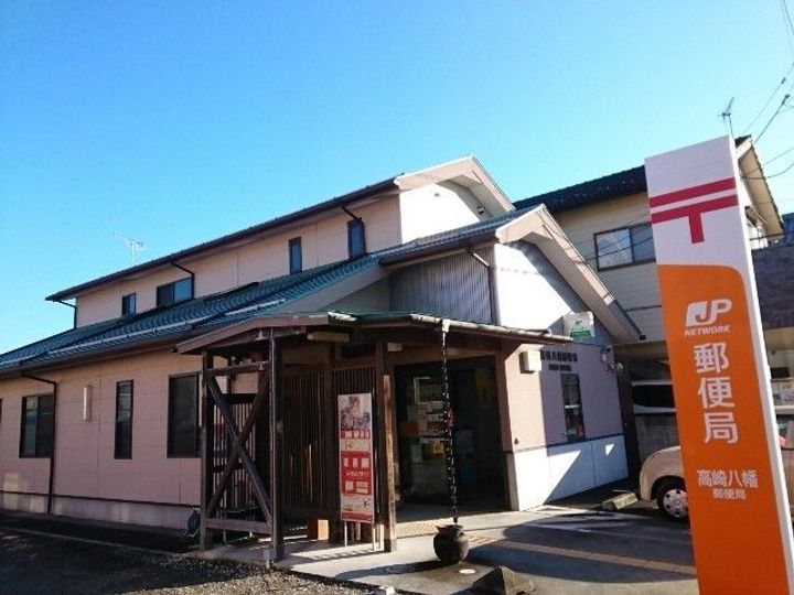 ロックヴィレッジIIの周辺