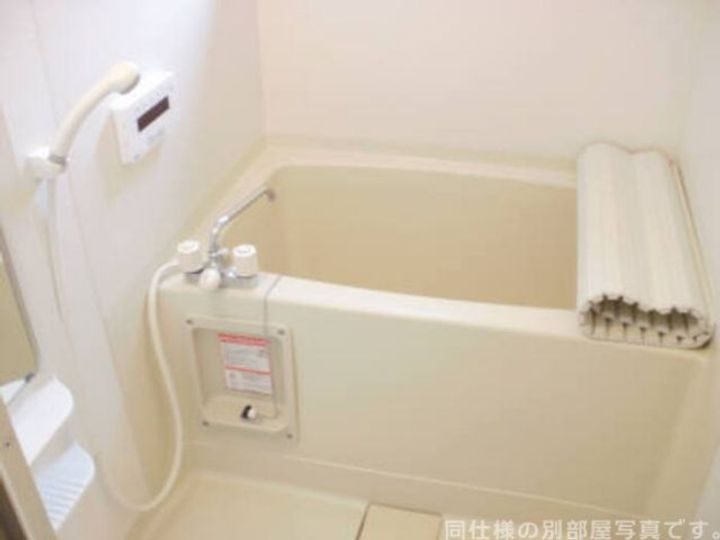 新潟県新発田市緑町1(アパート)の賃貸物件の風呂