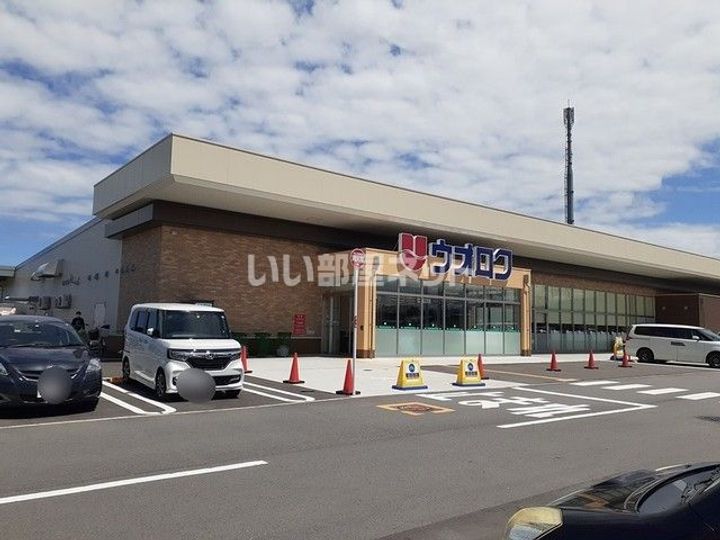新潟県新発田市緑町1(アパート)の賃貸物件の周辺