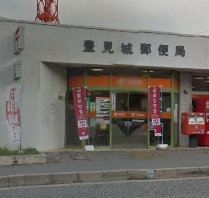 徳マンション(K)の周辺