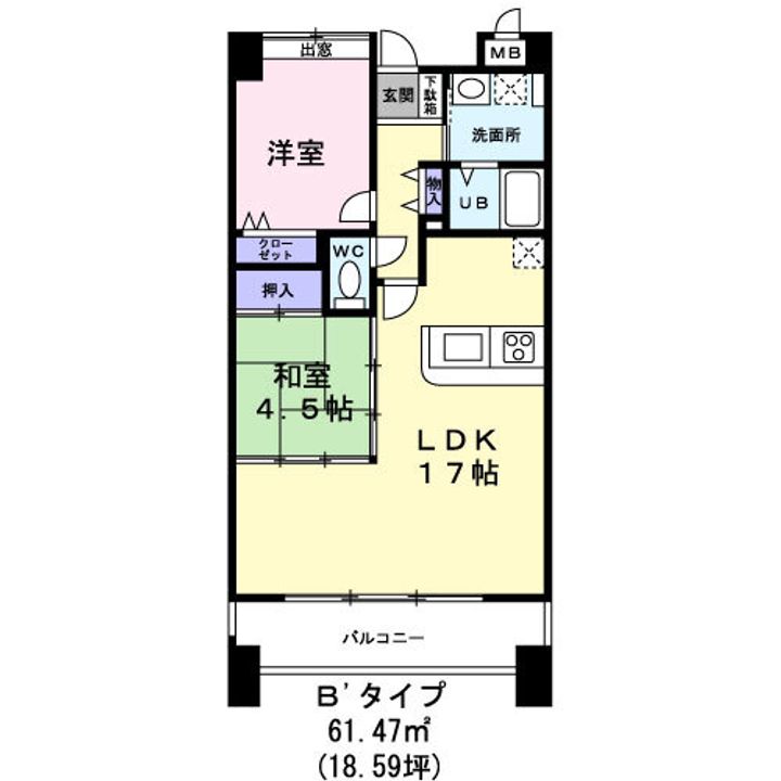 福岡県福岡市南区三宅3(マンション)の賃貸物件の間取り