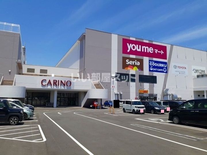 ドミール津久礼の周辺