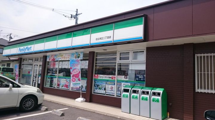 平成ハイツの周辺