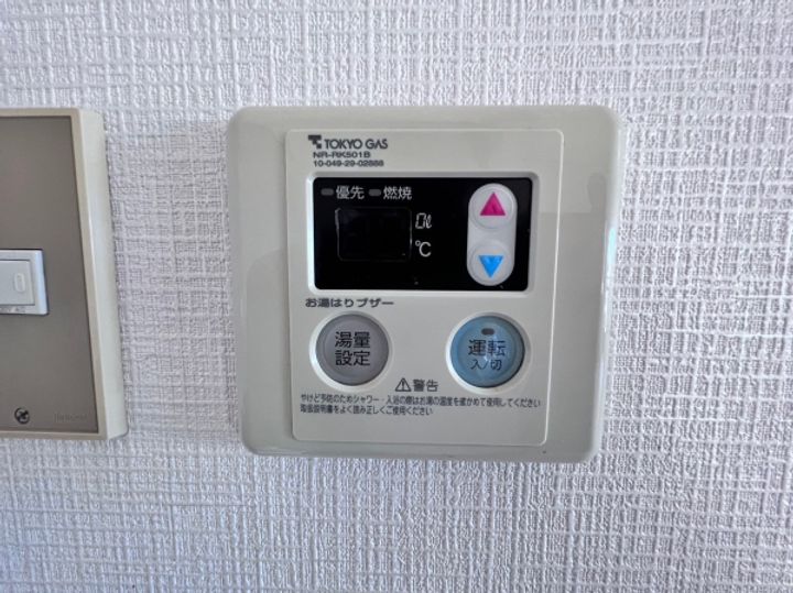 エスペランス大みかの内装